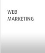 Web Marketing